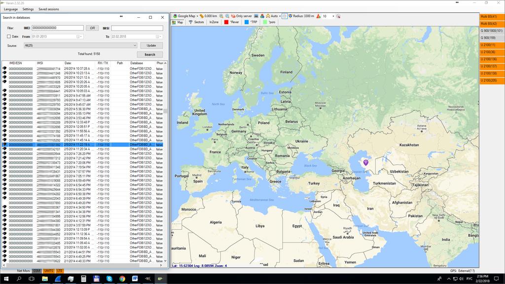 Defining the IMSI Catcher Coordinates The database provides the capability to search for