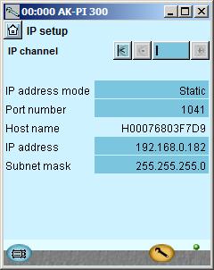 The overview display will show the following: The address of the system manager