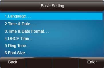 Basic Features Configuration 2.