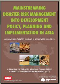 RCC Program on Mainstreaming of Disaster Risk Reduction into Development Policy, Planning and Implementation Principal Objective The Development and Adoption of National Programs to Mainstream
