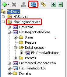 included in the JHeadstart Runtime library are imported into your Model Project, and the JhsModelService application module, is added as a nested usage to your own application module.