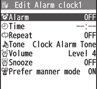 Setting Alarm Set up to alarms. Alarm tone sounds at the specified time once, everyday or weekly as set. appears in Standby when Alarm is set.