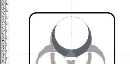 8. Use the top, bottom, left, and right bounding box handles to resize the smaller circle until it matches the template image.