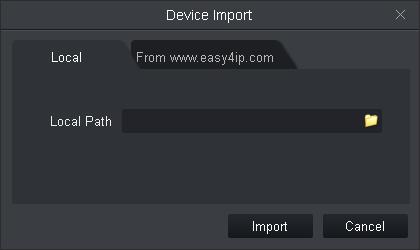 After device is added, STORM auto logins the device. When it successfully logs in, the device status becomes online, otherwise it is offline.