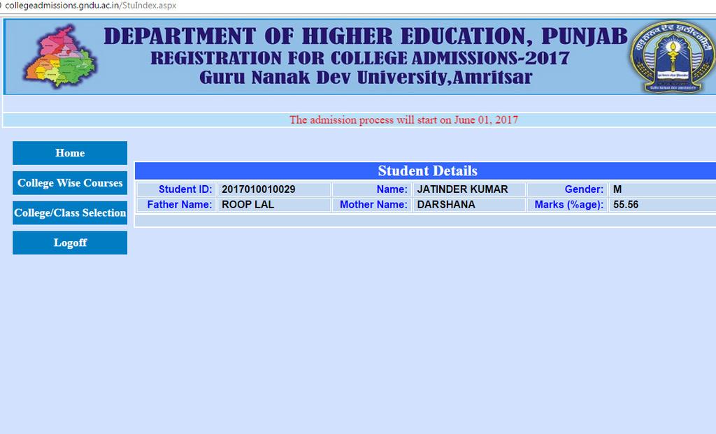 The following page appears on the screen showing student details such as student ID, student name, father name of the student, mother name of the student and gender.