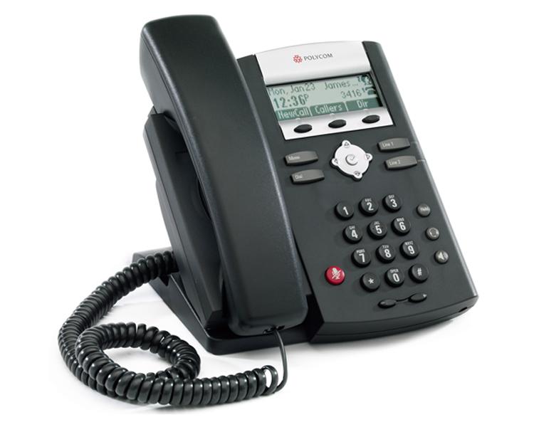 Product Name: Manufacturer: - Model Number: 2200-12365-025 Please Note: The Polycom SoundPoint IP331 has been discontinued. For an alternative, please see the other Polycom VoIP Phones.