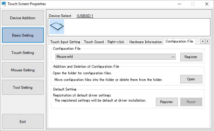 3-7. Configuration File You can select a configuration file for defining the operation mode of the touch panel according to the usage.