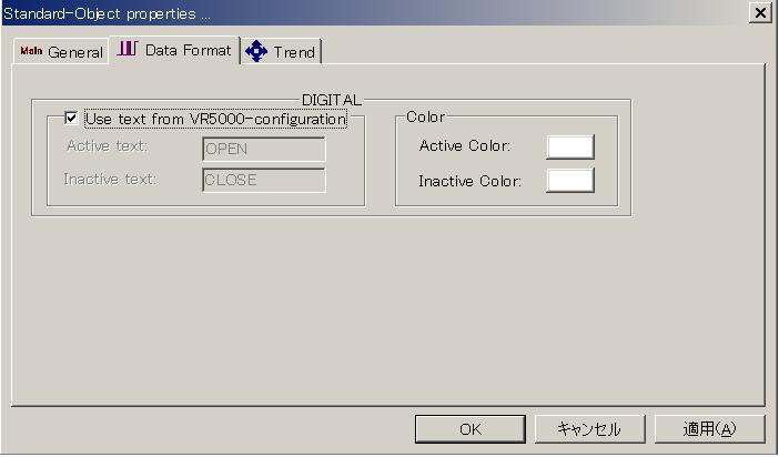 2. PLAYER CONFIGURATION 2. Click the Data Format tab. The following dialog box is displayed. Apply 3. The text and color for 0 and 1 may be configured.