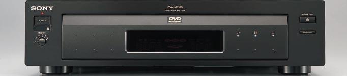 Emulator The Emulator is an enhanced DVD player, designed to read formatted DVD data from a HDD through a dedicated interface,