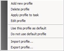 Use profile as default sets the profile that will be applied to all of opened files. Import profile imports the profile created and saved previously into the profile list.