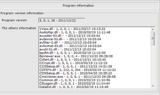 5) Program information If you click 'program info' button, program information window will run. It indicates 'program information' on top of screen. It indicates version information of HDxViewer.