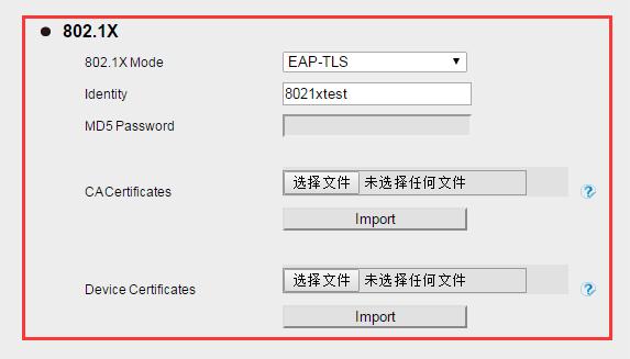 4) In the Device Certificates field, click Browse to select the desired client certificate(*.pem)from your local system(the *.pem file must contain the certificate and key file both in it).