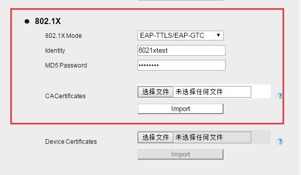 If you select EAP-TTLS/EAP-GTC: 1) Enter the user name for authentication in the Identity field. 2) Enter the password for authentication in the MD5 Password field.