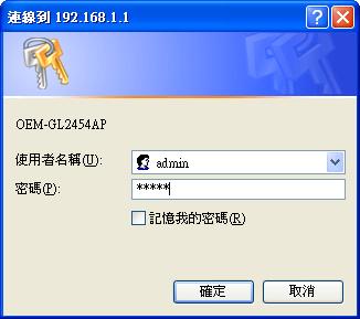 window by typing the IP address of this access point. The default IP is 19