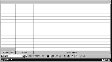 The Retrieval window contains its own toolbar, described and displayed below.