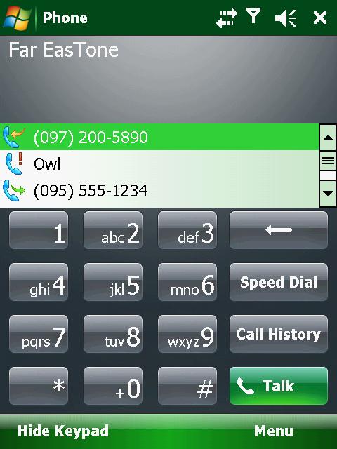Making a Call from the Call History List The Call History list displays the