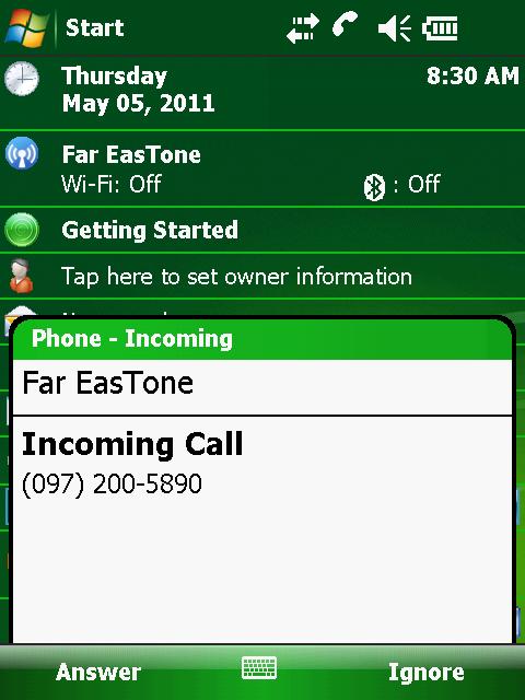 Responding to a Call When an incoming call is received, your device rings or vibrates according to the options you have set for the phone.