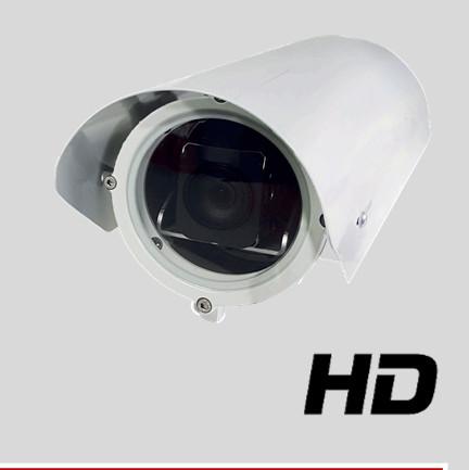 Osiris Short to Medium Range HD Video Camera The Silent Sentinel short to medium range HD video day / night camera is designed to provide the perfect video surveillance solution when partnered with