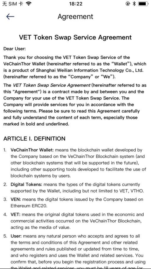 Step2: Read and comprehend the Token