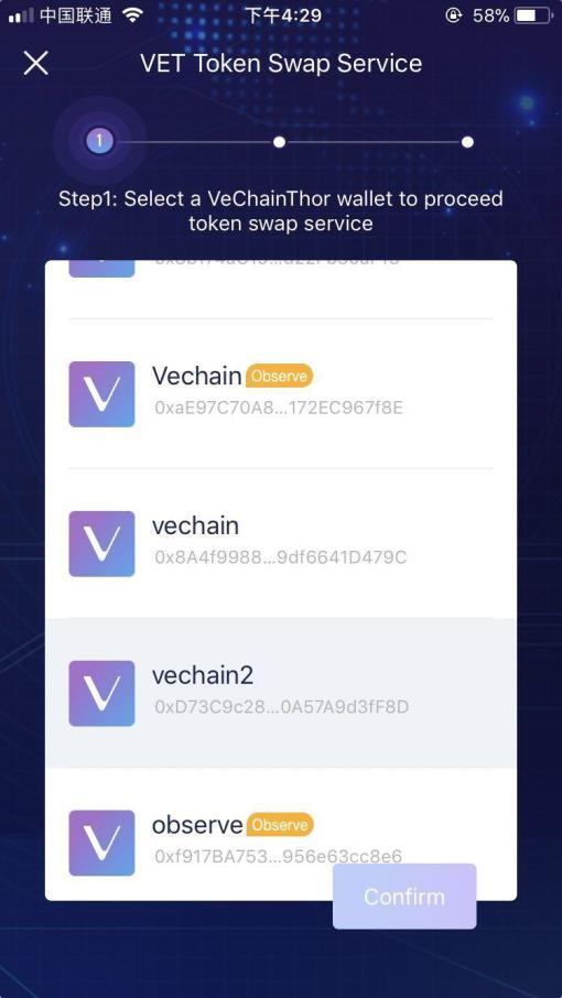 Step 3: Select the VeChainThor address to