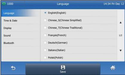 Language The default language of the phone user interface is English. To change the language on your phone: 1. Tap Basic Settings Language. 2. Tap or to scroll through the list of available languages.