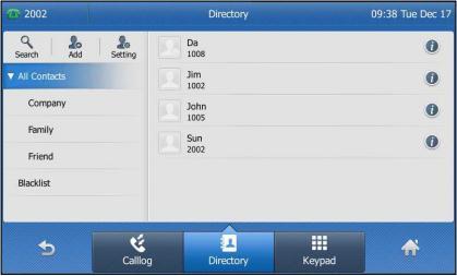 - If more than one list Is enabled for the directory, tap the desired list you want to view, and then tap the OK soft key.