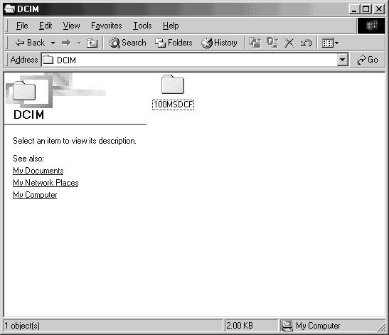 This section describes how to view images through a disc drive using Windows Me as an example. The required operations may differ depending on your OS.