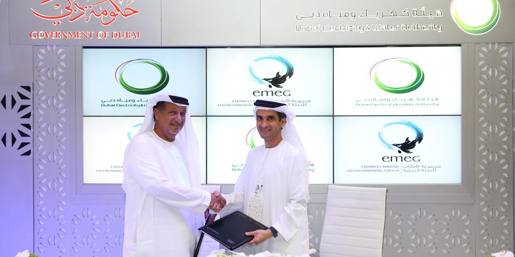 PARTNERS & SPONSORS DEWA signs MoU with Emirates Marine Environmental Group to increase awareness on environmental issues and the promotion of sustainability Dubai Electricity and Water Authority