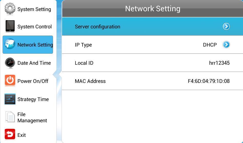 This menu allows you to define player IP in DHCP mode or static IP mode. DHCP- IP address is allocated by DHCP server and requires no manual setup.