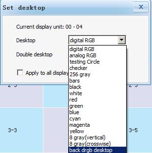 for the display unit that supports dual desktop: 2.3.4.