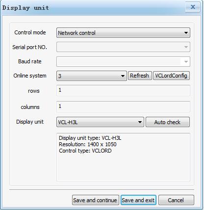 Option 2: Serial control After correctly entering the display unit configuration information, click the Save button to finish the configuration of the display unit, as shown in the following figure.