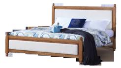 120cm Arch King Bed