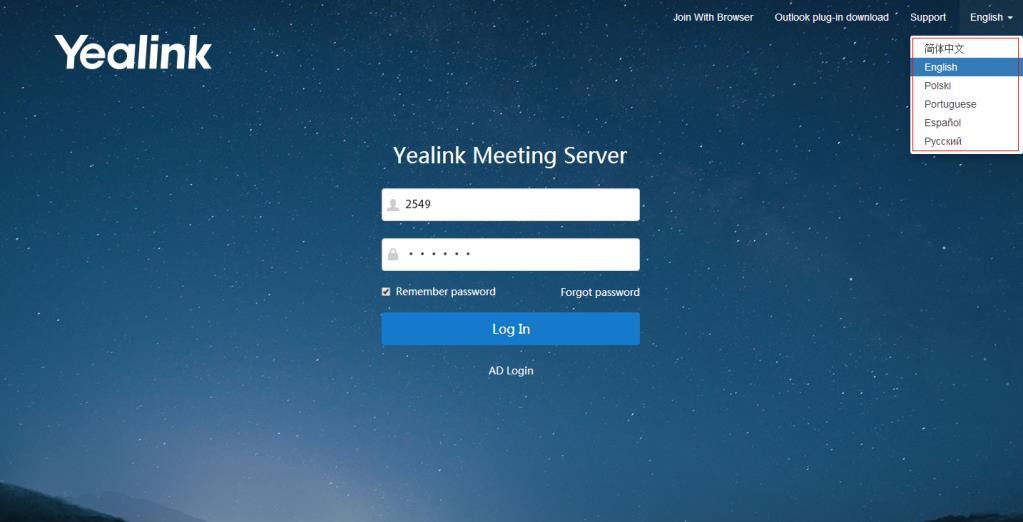 User Guide for Yealink Meeting Server To ensure the security of your account, this action is not recommended on public computer. 5. (Optional.