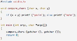 can be indeterminate: getchar() example