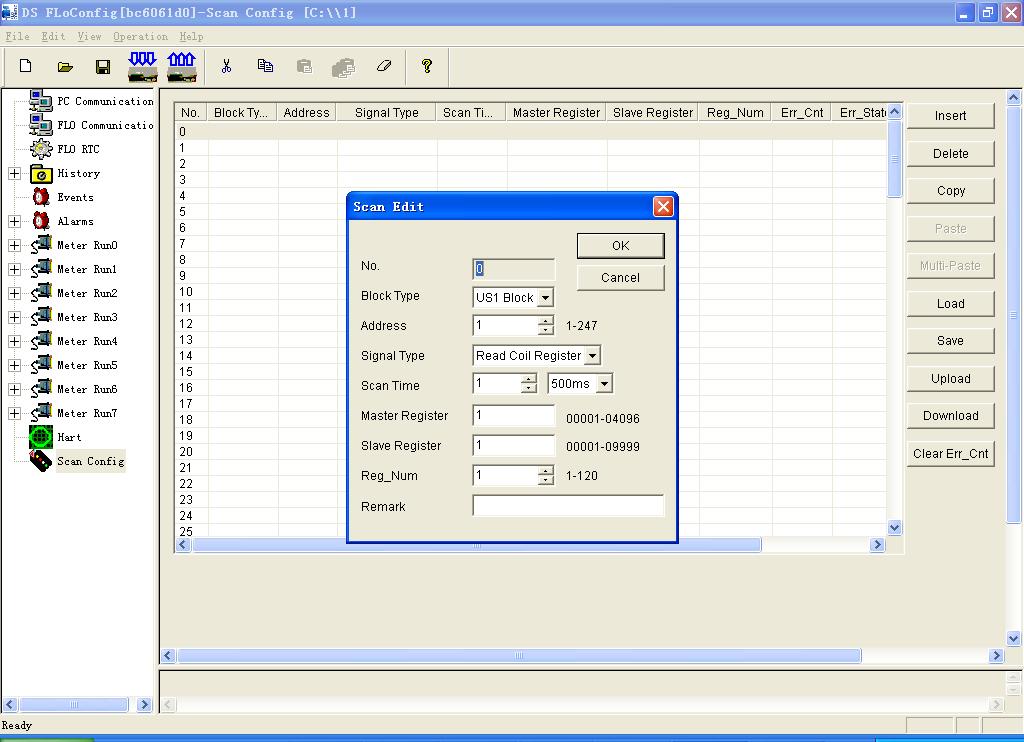 202 DataSite Flow Configuration Utility (DS FloConfig) Insert a Scan Block Follow these steps to insert a scan block. 1. In the Scan Config window, select a scan block. 2. Click Insert.