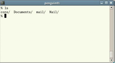 Linux Demo 2.