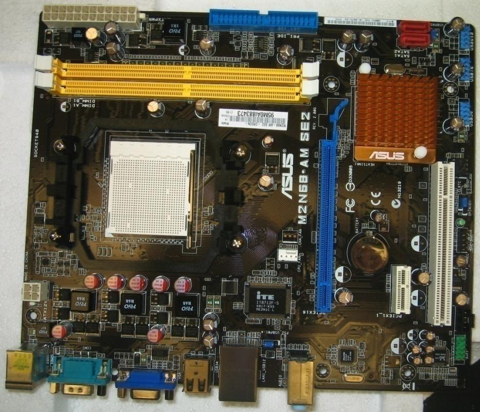 of your computer case, a User s Guide, a CD with the drivers for your motherboard, and one