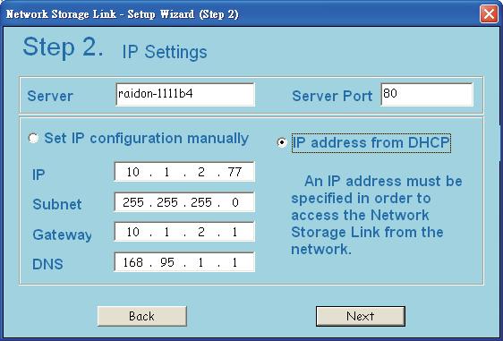 4 After logging in the setup screen you may change name of your XL-NAS-400SA server.