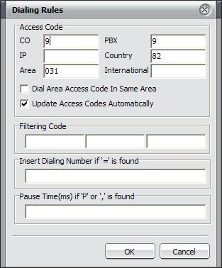5.1.2.6 Dialing Rules When placing an outside call from the Phonebook Call Log screen, Phontage must include or remove certain dial codes to assure proper dialing through the System.