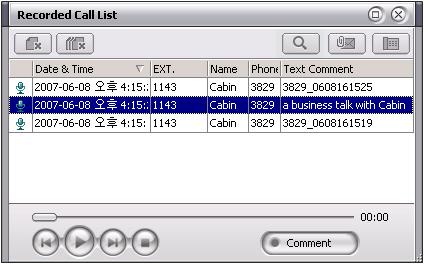 3 Recorded Call List Phontage allows the User to record a conversation onto the PC hard drive. Recorded conversations can be reviewed after recording.