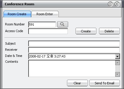 NOTE ipecs LIK and ipldk100/300/600 support auto creation of Conference Room numbers. When using other systems, the room number will need to be entered manually.