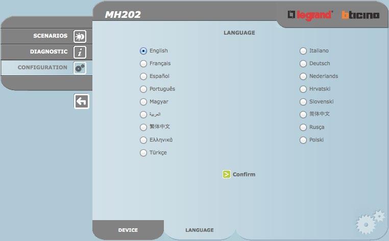 Configuration Language In this page the administrator user can configure the Web page display language. The default language is Italian; several other languages are also available.