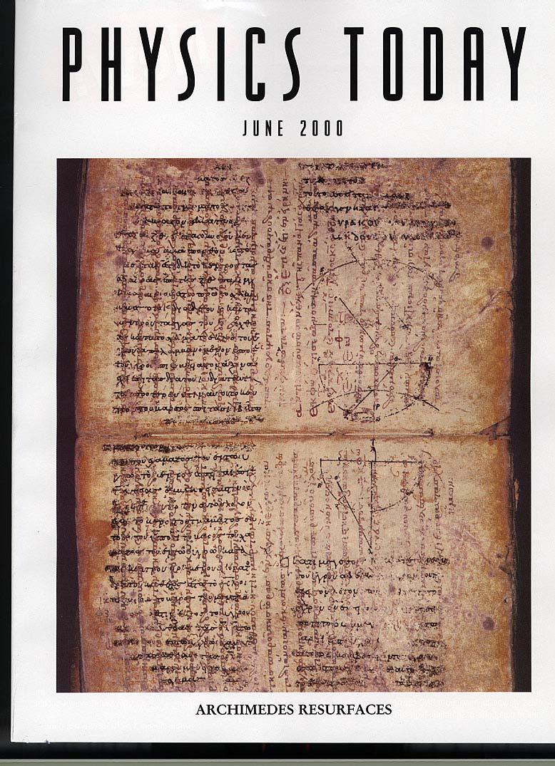 Ancient Document