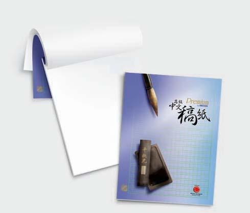 PAD Section / Graph Pad Quality: 70 gsm woodfree paper CA 3424