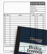 0413 25 also available for OEM NCR Receipt Book (Malay, Chinese) Numbers Quality: 50