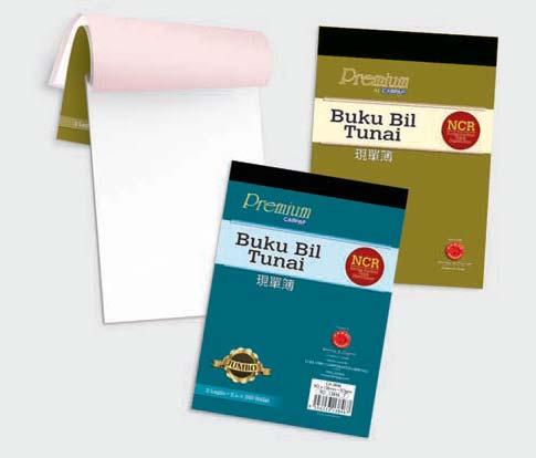 BILL BOOK NCR House Rental Receipt Book (Malay, Chinese)