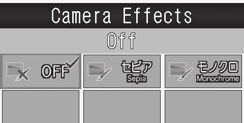 Using Frames in Data Folder In 2, Data Folder S % S Select frame S % S % Camera Effects (Photo Camera) 1 In mode menu,