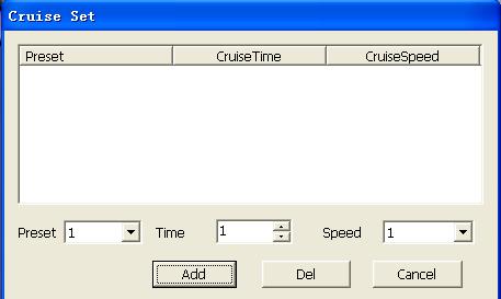 [Call a cruise] Call a cruise by selecting a cruise number from the "cruise" drop-down list and then clicking " " button.