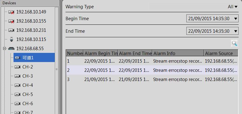 Step 2 After setting the Warning Type, Begin Time, and End Time, click for the warning information, as shown in Figure 5-33.