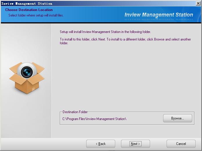 The default installation path is C:\Program Files\Inview Management Station.